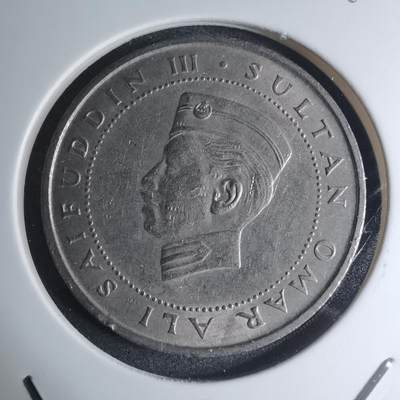 沼泽如烟--第945场 - 文莱1967年50分