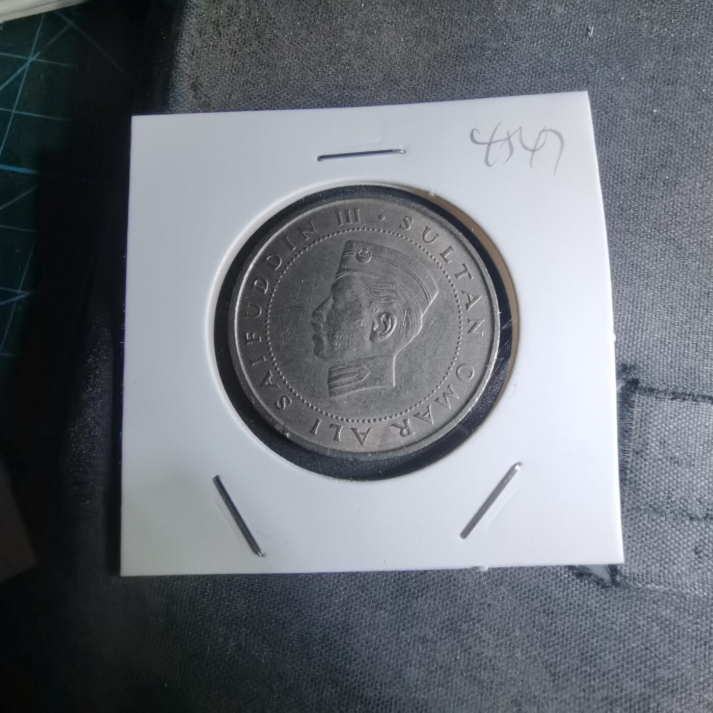 沼泽如烟--第945场