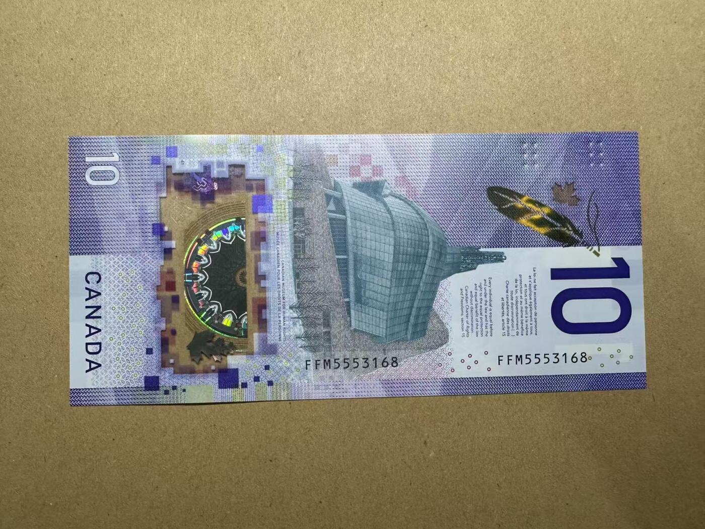 【礼羽收藏】🌏世界钱币拍卖第117期