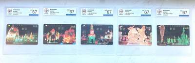 《卡拍》第342期拍卖12月27日晚22：10时延时截拍 - 哈尔滨田村卡《冰灯》五全新卡，公博评级MS67分。