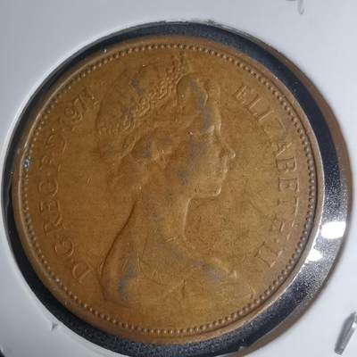 沼泽如烟--第945场 - 英国1971年2便士