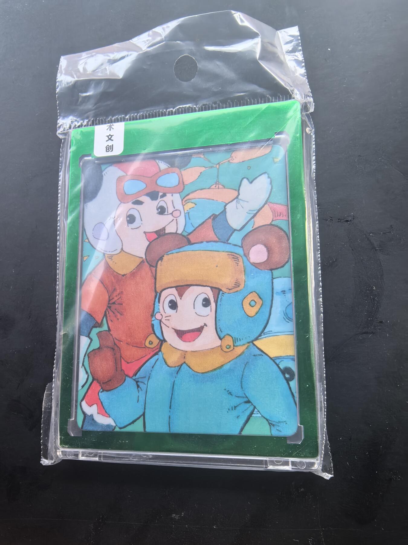 卡牌限时028期专场（24号晚21点30截拍）