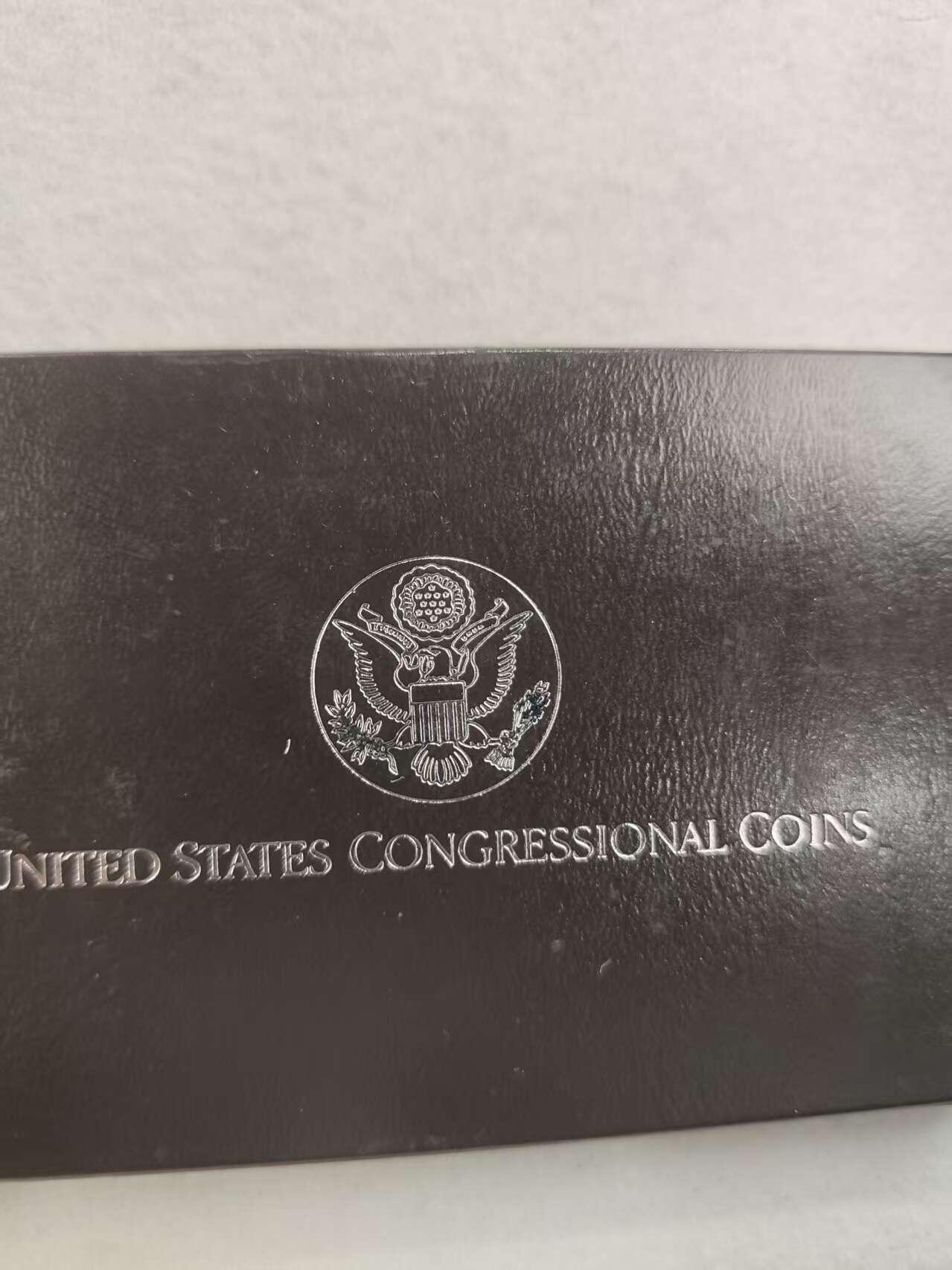 G&W世界散币，银币处理专场（第40场） 美国1989年2枚 1银1镍