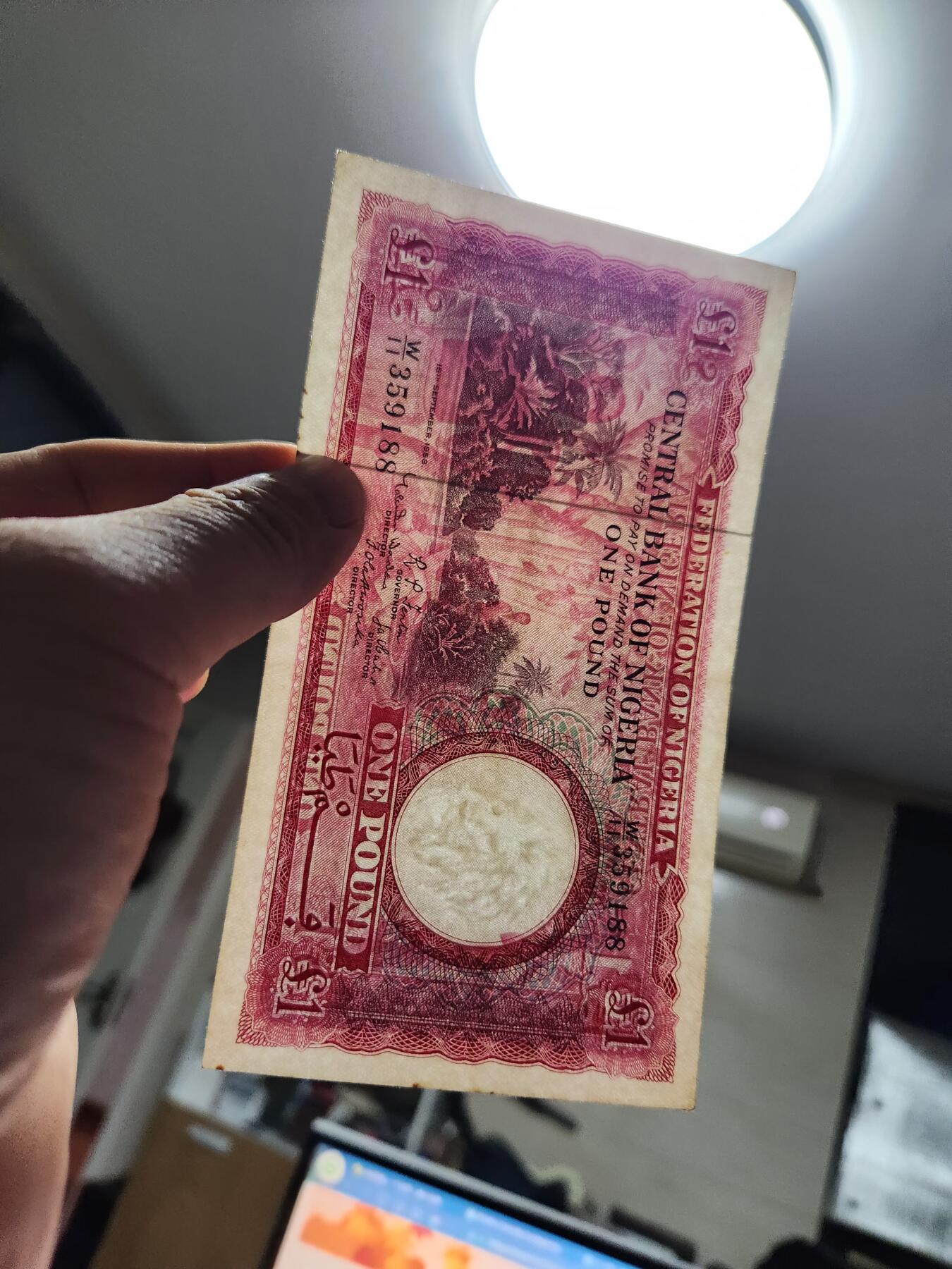 12月24号晚上8点 外国纸币自动截拍第76场 尼日利亚 1958年1镑，极美品