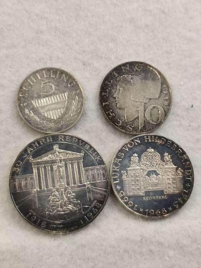 G&W世界散币，银币处理专场（第40场） - 奥地利1968年4银