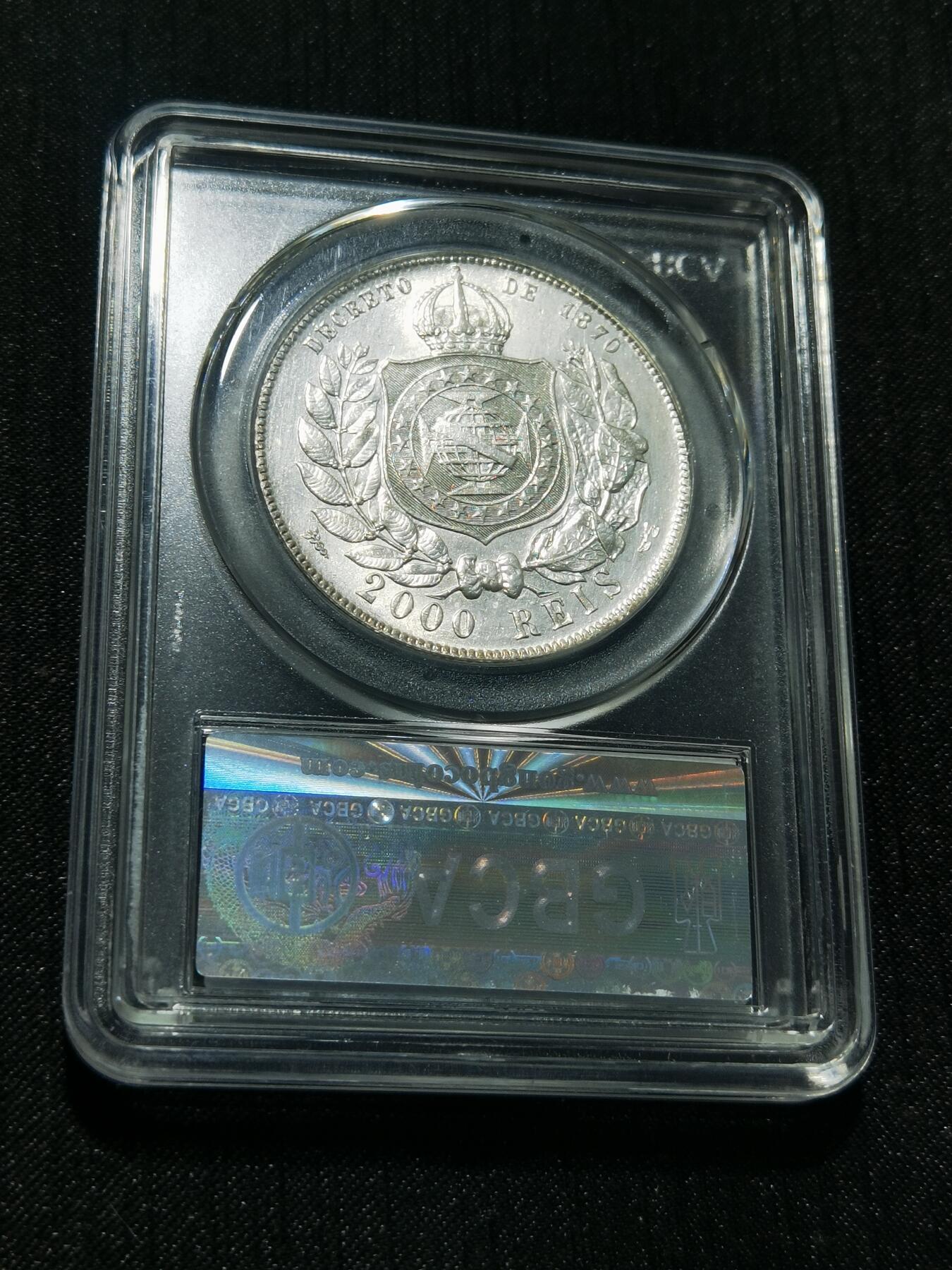 天下钱庄专场欢迎参拍 巴西佩德罗二世2000瑞斯银币