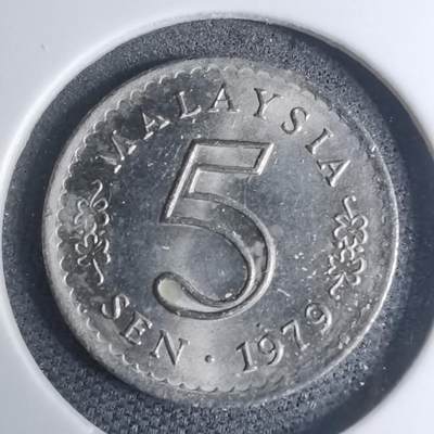 沼泽如烟--第945场 - 马来西亚1979年五分