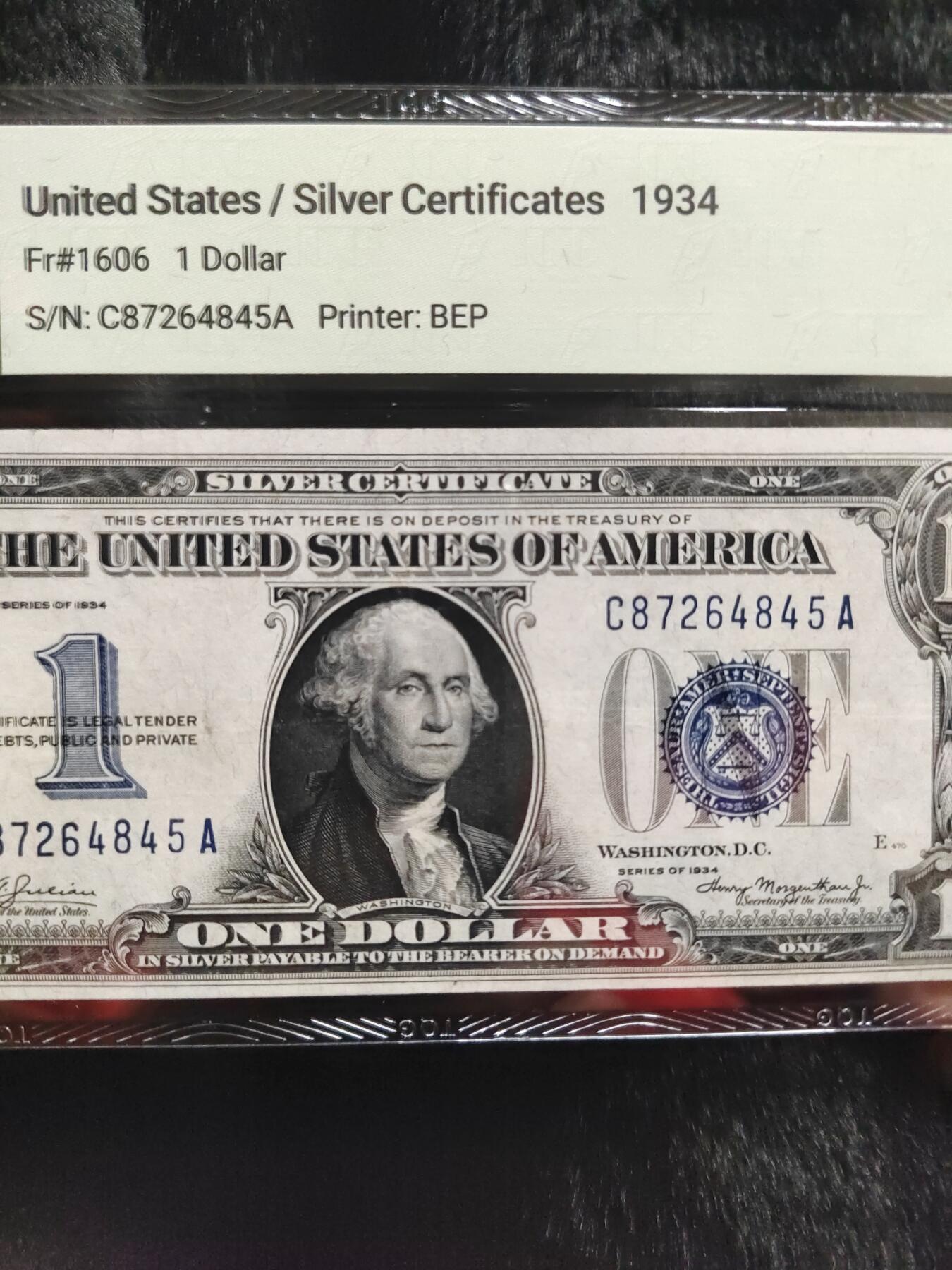 1934年银币券1美元
