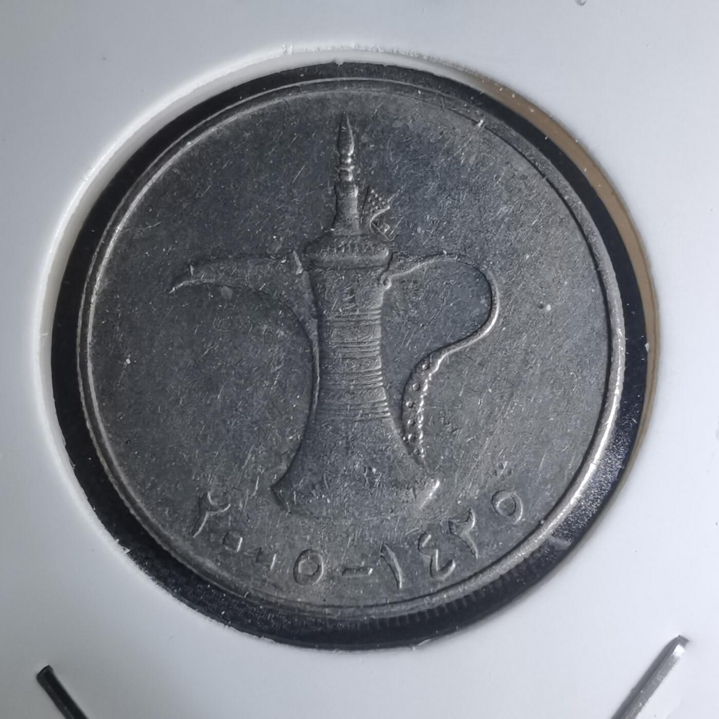 沼泽如烟--第945场