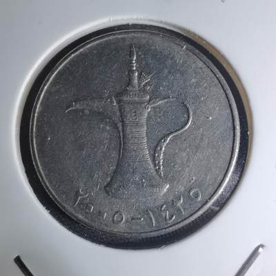 沼泽如烟--第945场 - 阿联酋