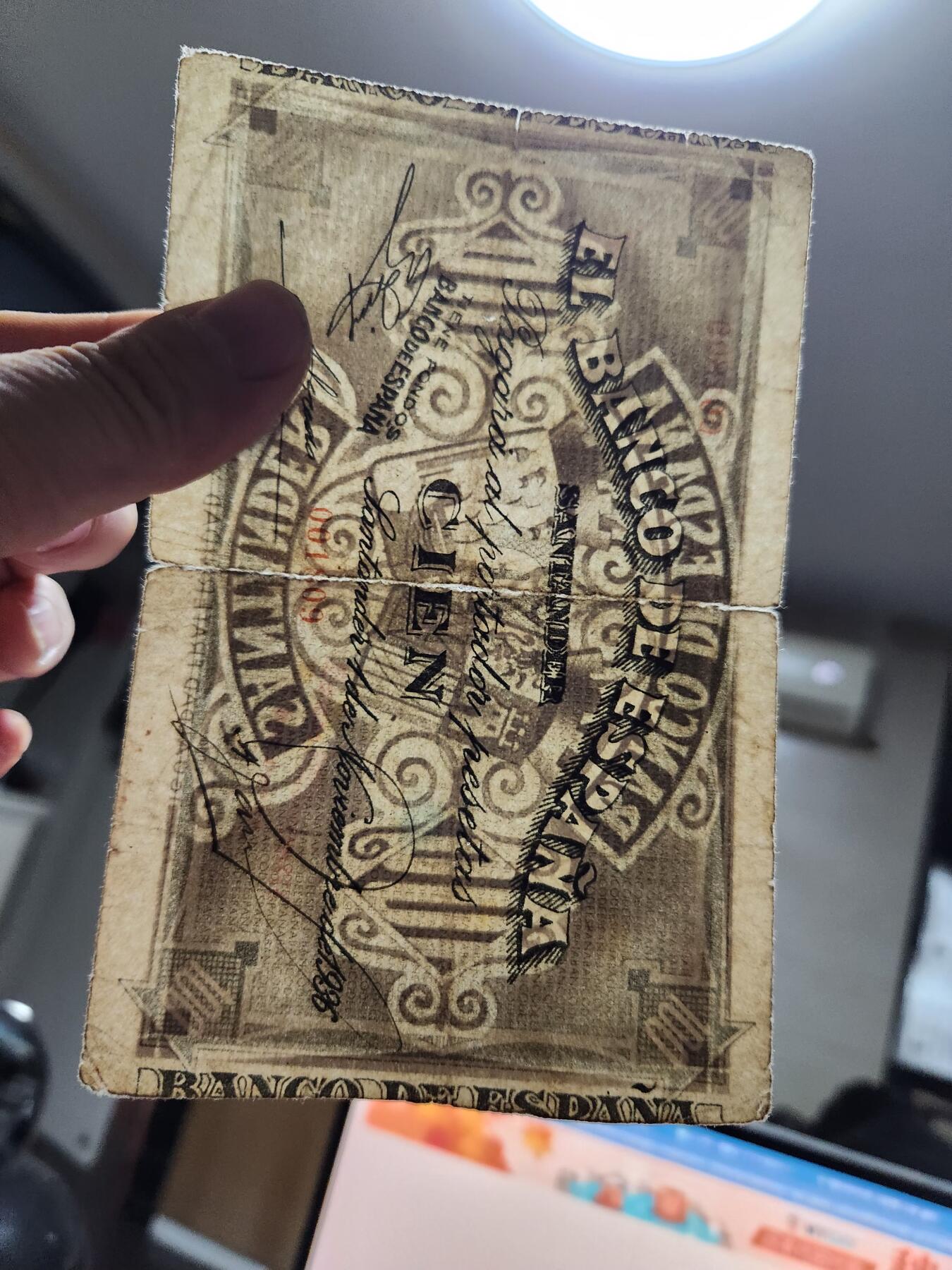 12月24号晚上8点 外国纸币自动截拍第76场