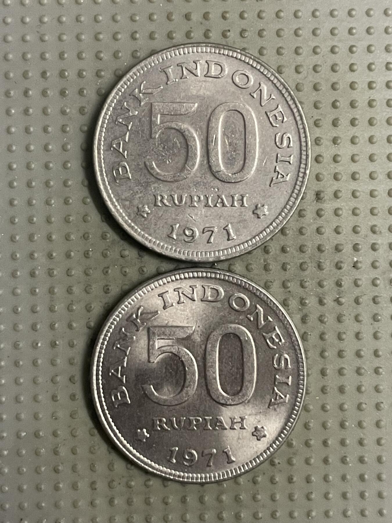 2025年第147场各国散币拍卖（总第147场） 印度尼西亚1971年50卢比2枚