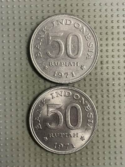 2025年第147场各国散币拍卖（总第147场） - 印度尼西亚1971年50卢比2枚