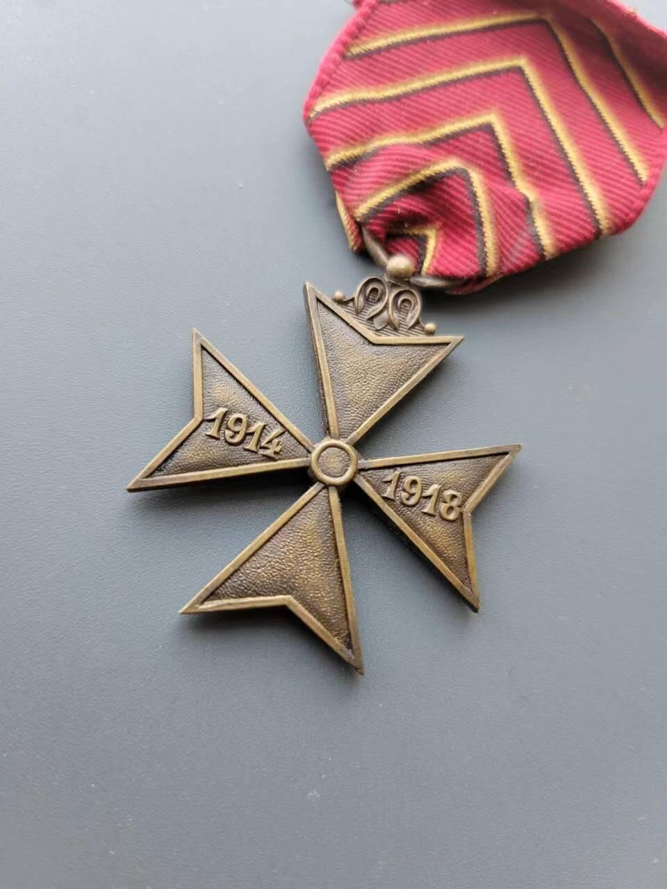 嘉宝良覃世界勋赏第20期拍卖 比利时一战政治被驱逐者奖章