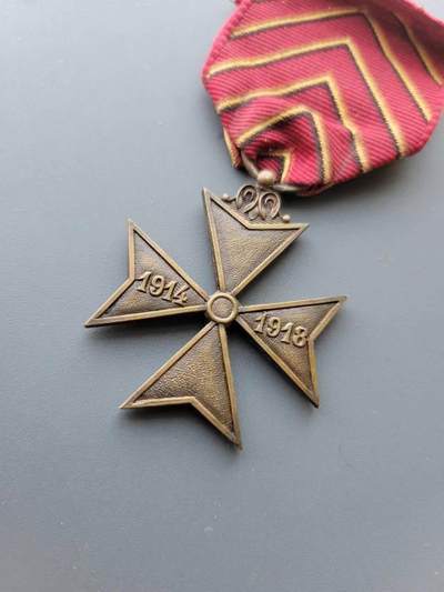 嘉宝良覃世界勋赏第20期拍卖 比利时一战政治被驱逐者奖章