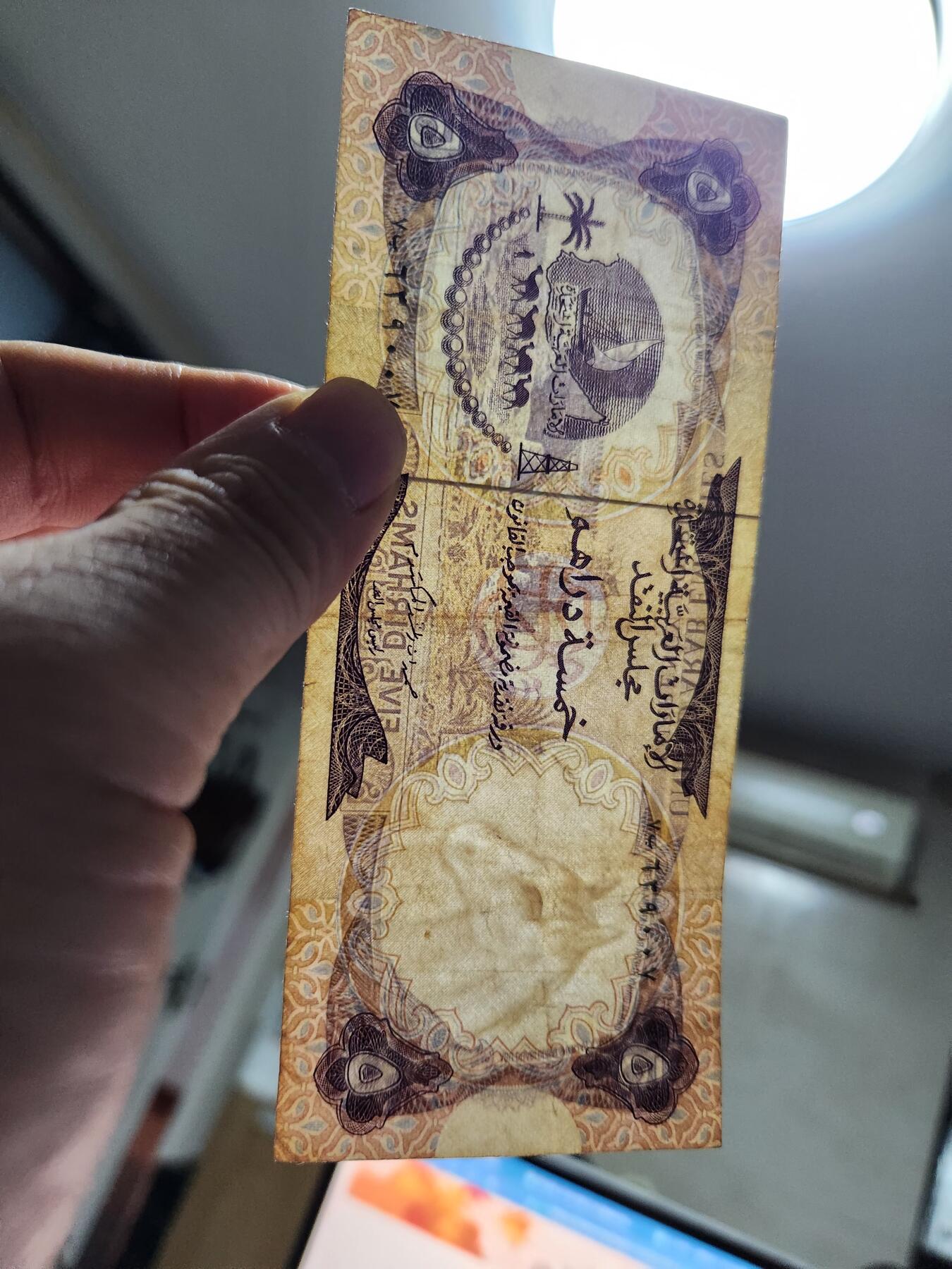 12月24号晚上8点 外国纸币自动截拍第76场