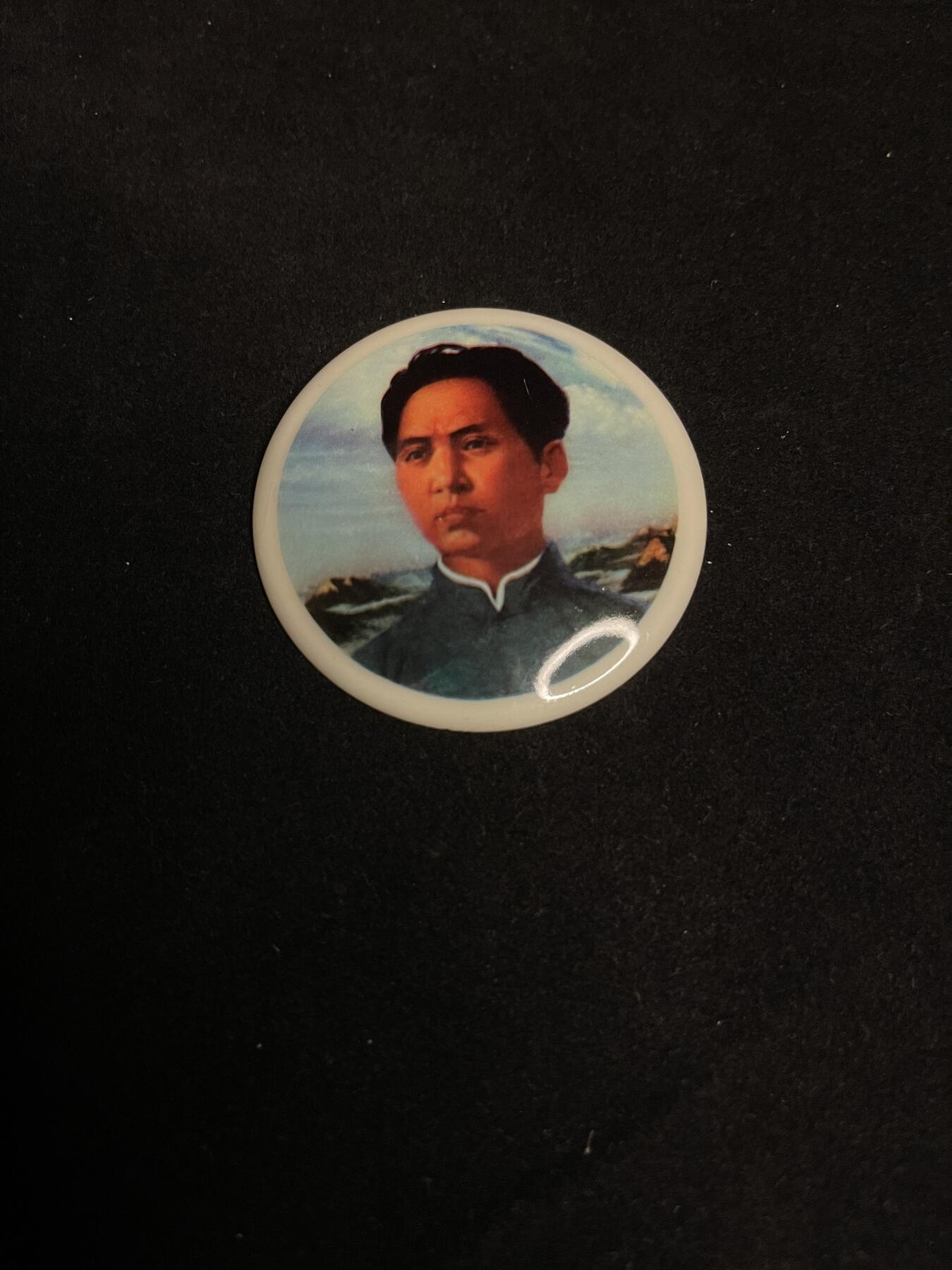 红藏专场 像章6