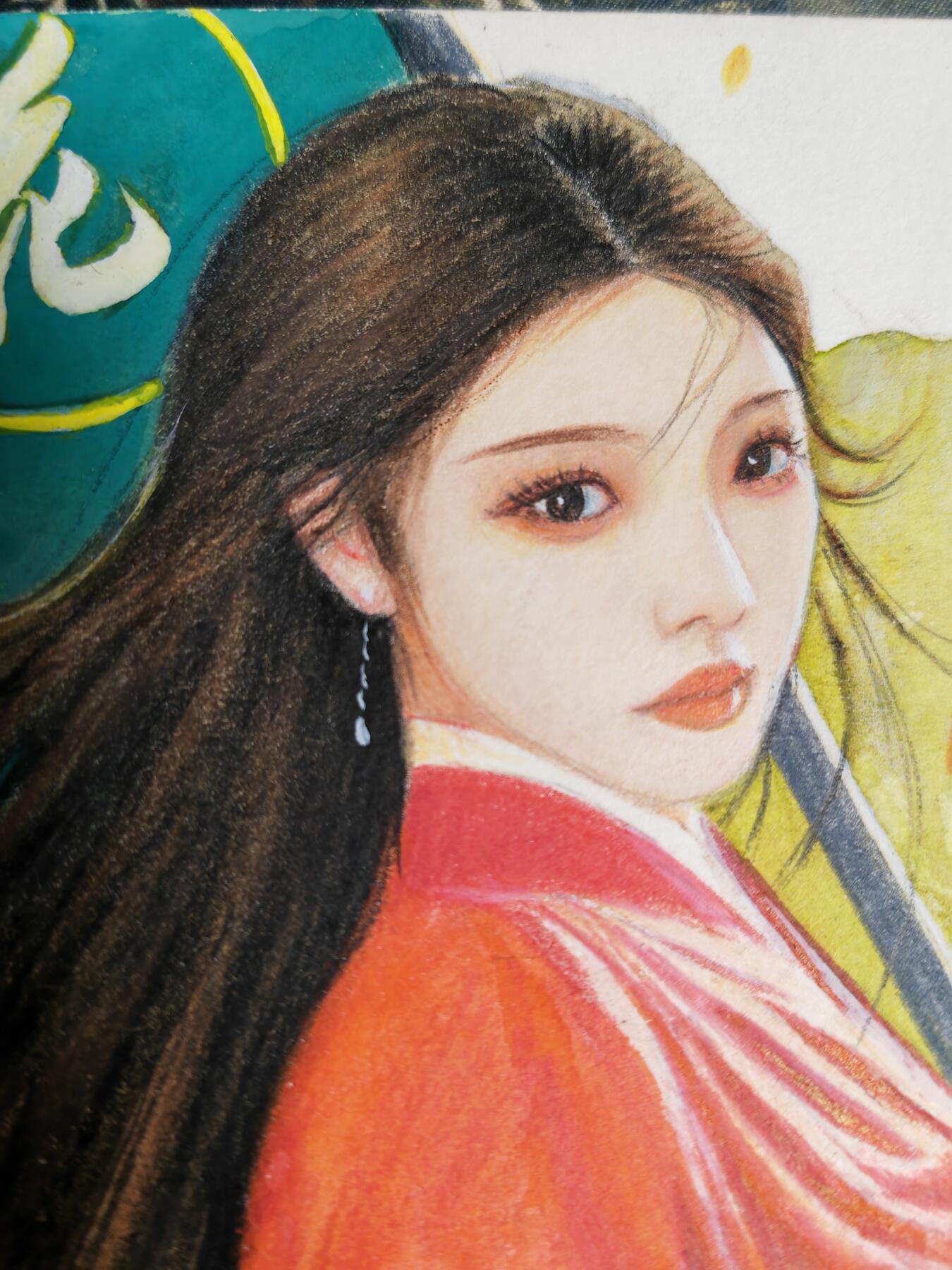 阳大大卡牌拍卖第89期（持续收拍品，周五晚上九点截拍，进群福利早知道）