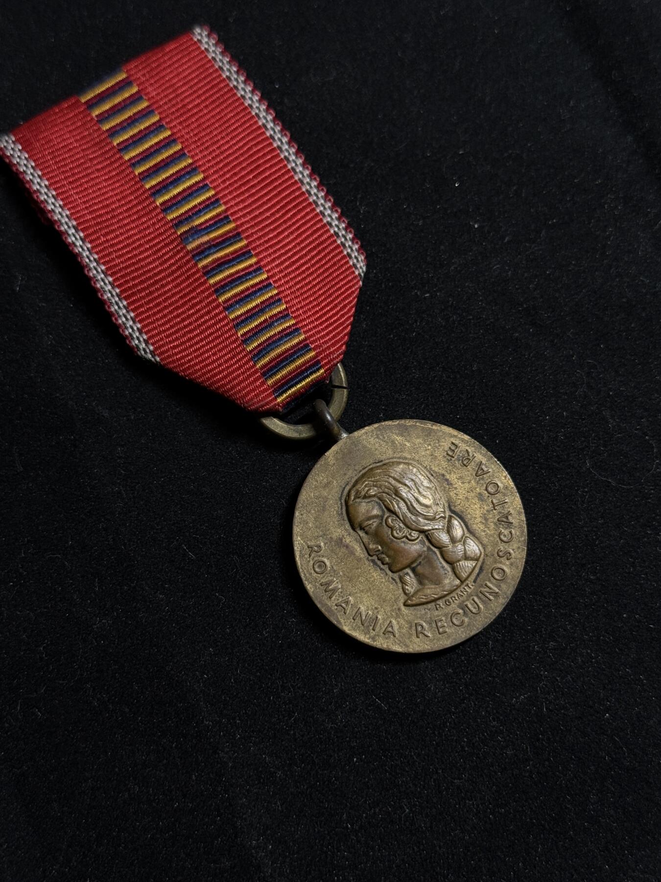 欢庆元旦！戎马世界章牌大赏第109期元旦大拍 罗马尼亚反布尔什维克奖章