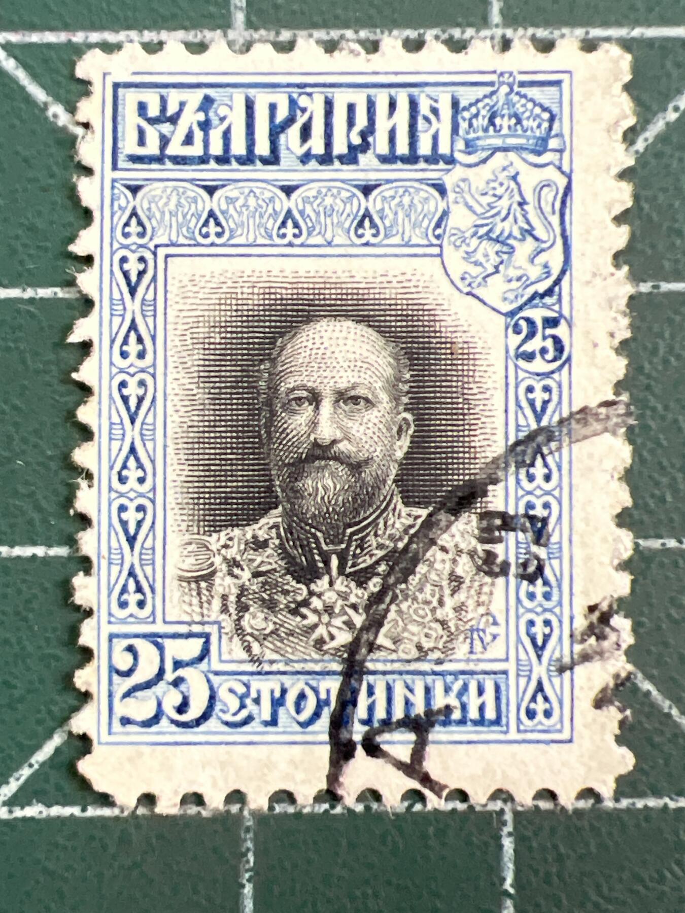 第1084 邮票专场 （无押金，捡漏，全场50包邮，偏远地区除外，接收代拍业务，本店十天发一次货）