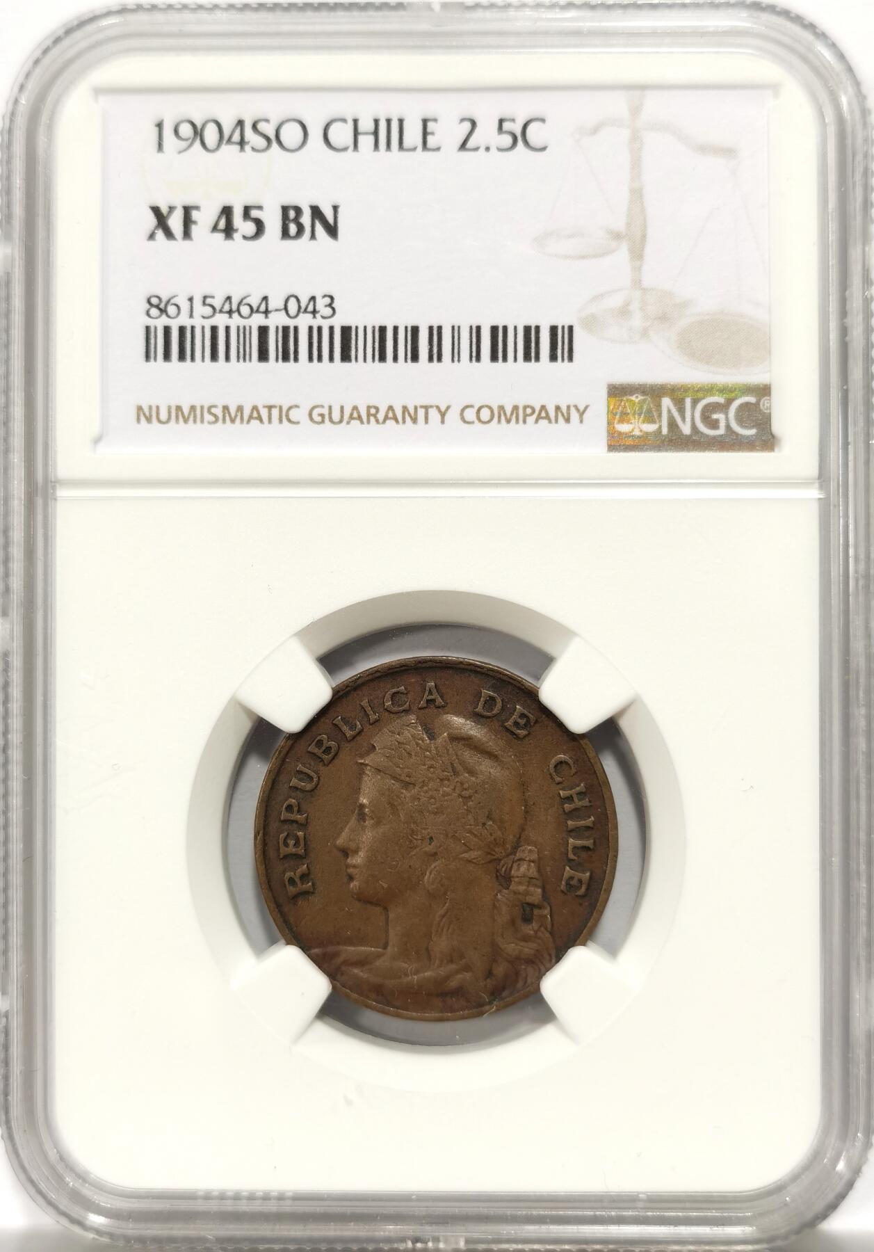 博洋堂世界钱币拍卖第154期（全场包邮）