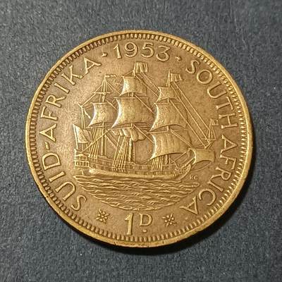 【游宝包邮场】蛇年第102期 英系国家硬币 - 南非-1便士 1953年