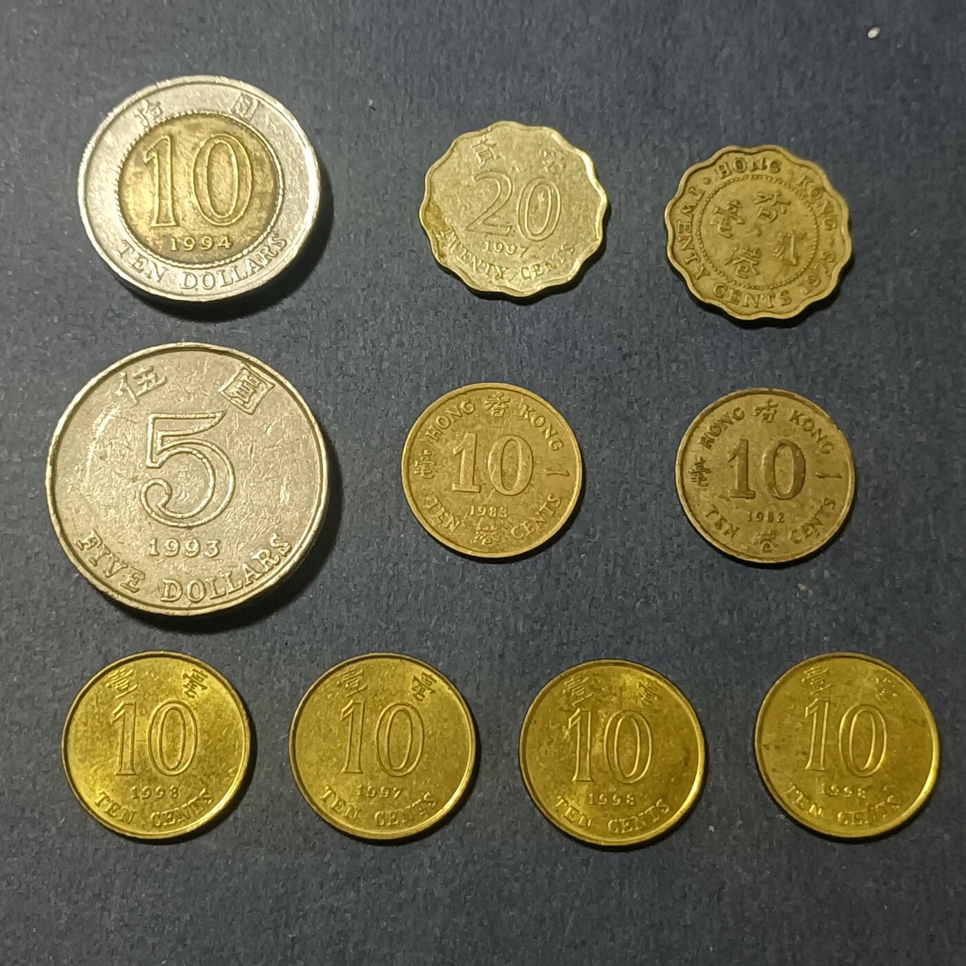 【游宝包邮场】蛇年第102期 英系国家硬币 香港各时期硬币 10枚