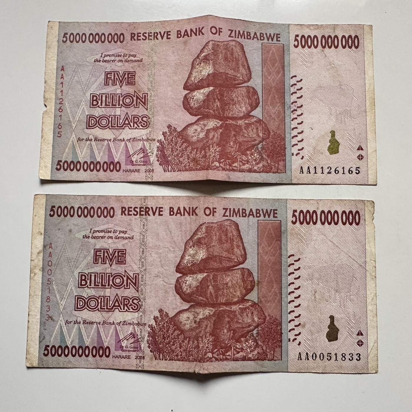 🌹外币初藏🌹🐯2025年第145场  每周二四六晚8️⃣点 接代拍 津巴布韦2008版50亿2张 —14