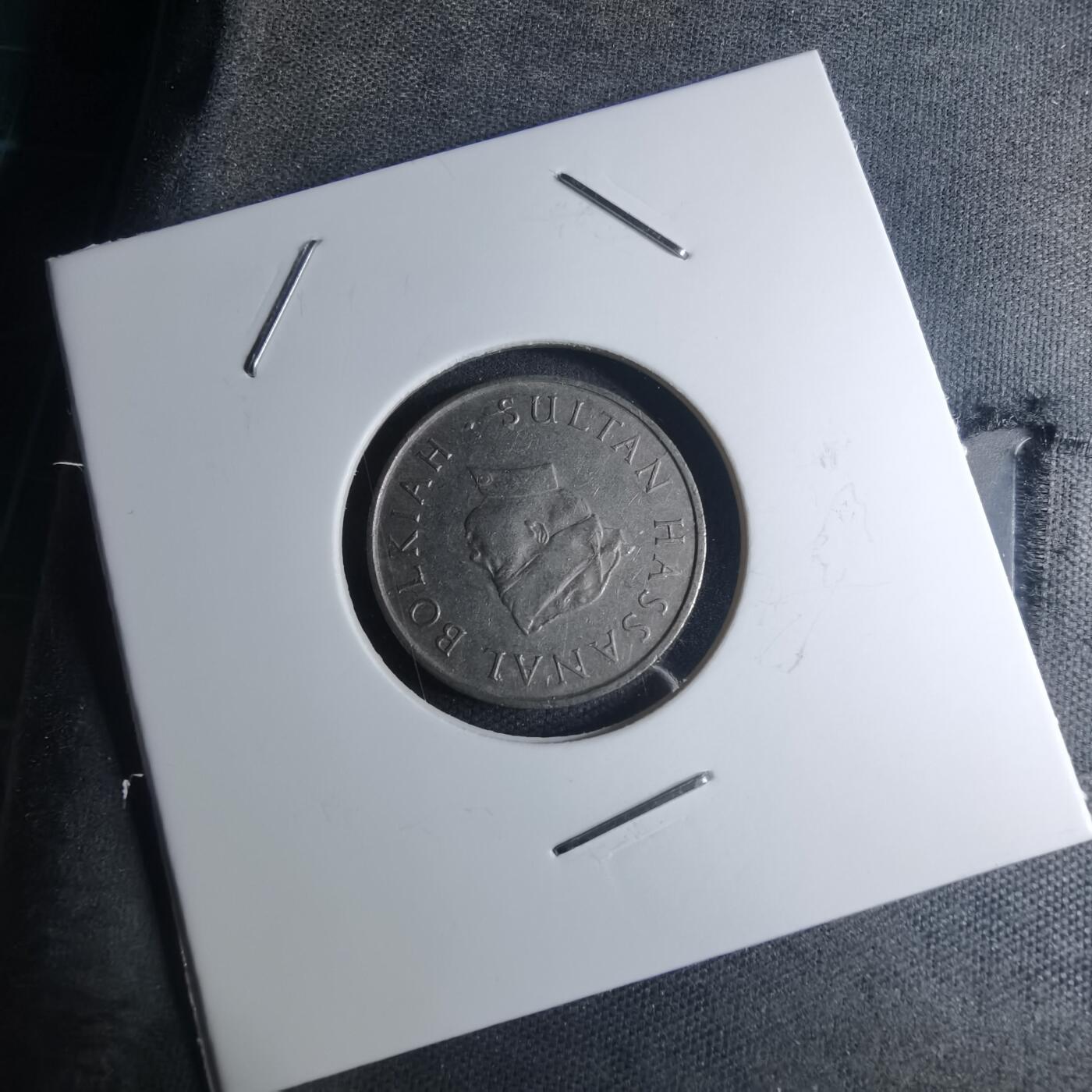 沼泽如烟--第945场 文莱1981年10分