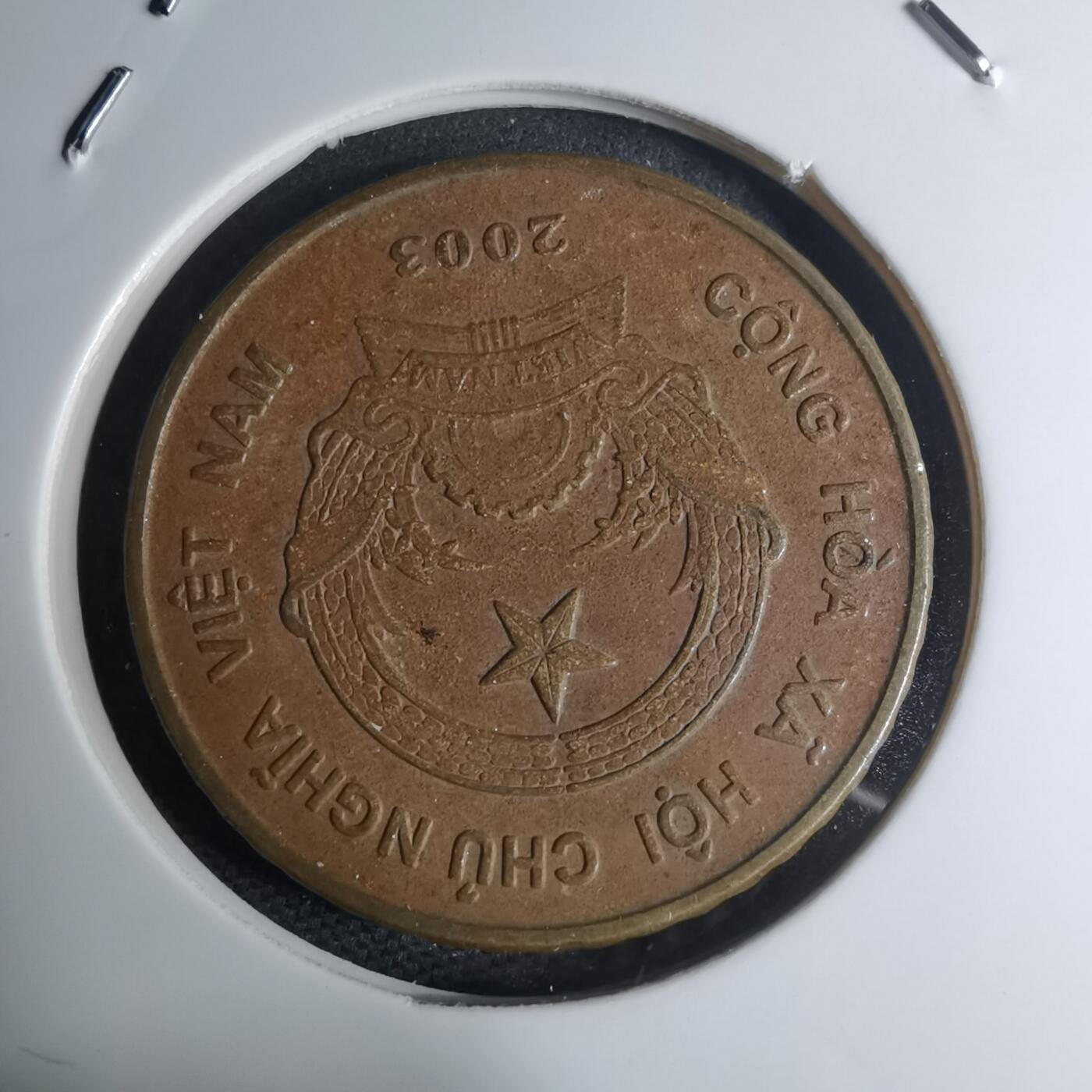 沼泽如烟--第945场 越南2003年5000盾