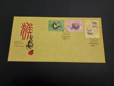 博彦收藏    12月29日 8点 邮票专场 全场包邮 - 新加坡 猴年首日封