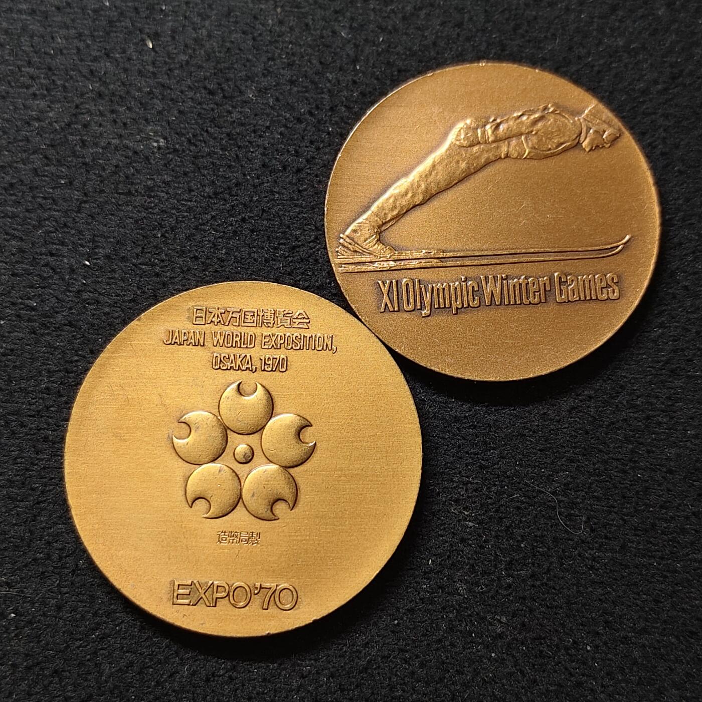 【全场包邮】纯粹捡漏拍488场（免费代拍第25场）