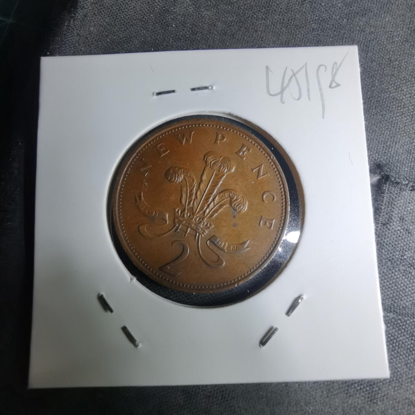 沼泽如烟--第945场 英国1971年2便士