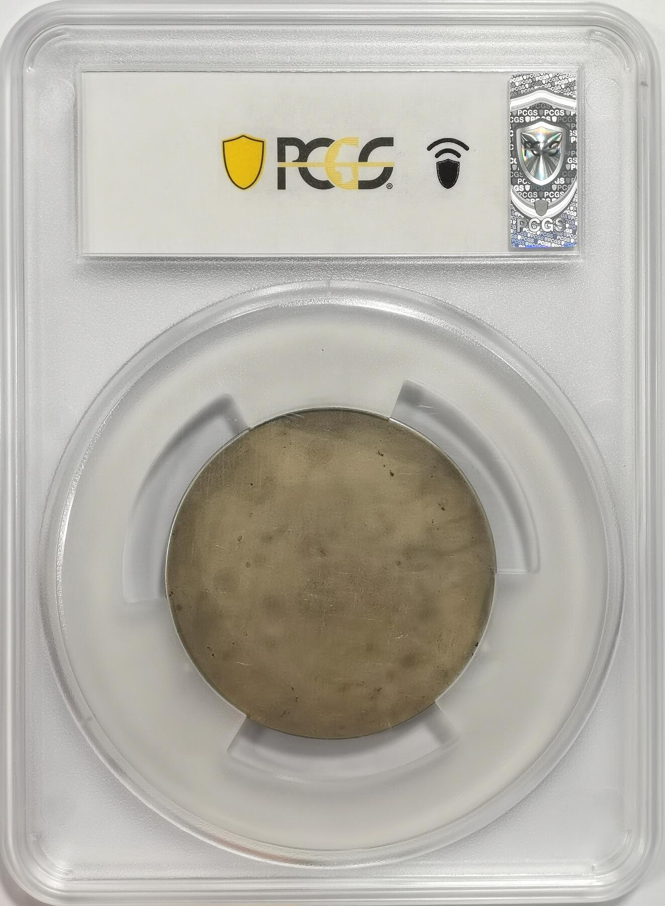 博洋堂世界钱币拍卖第154期（全场包邮）