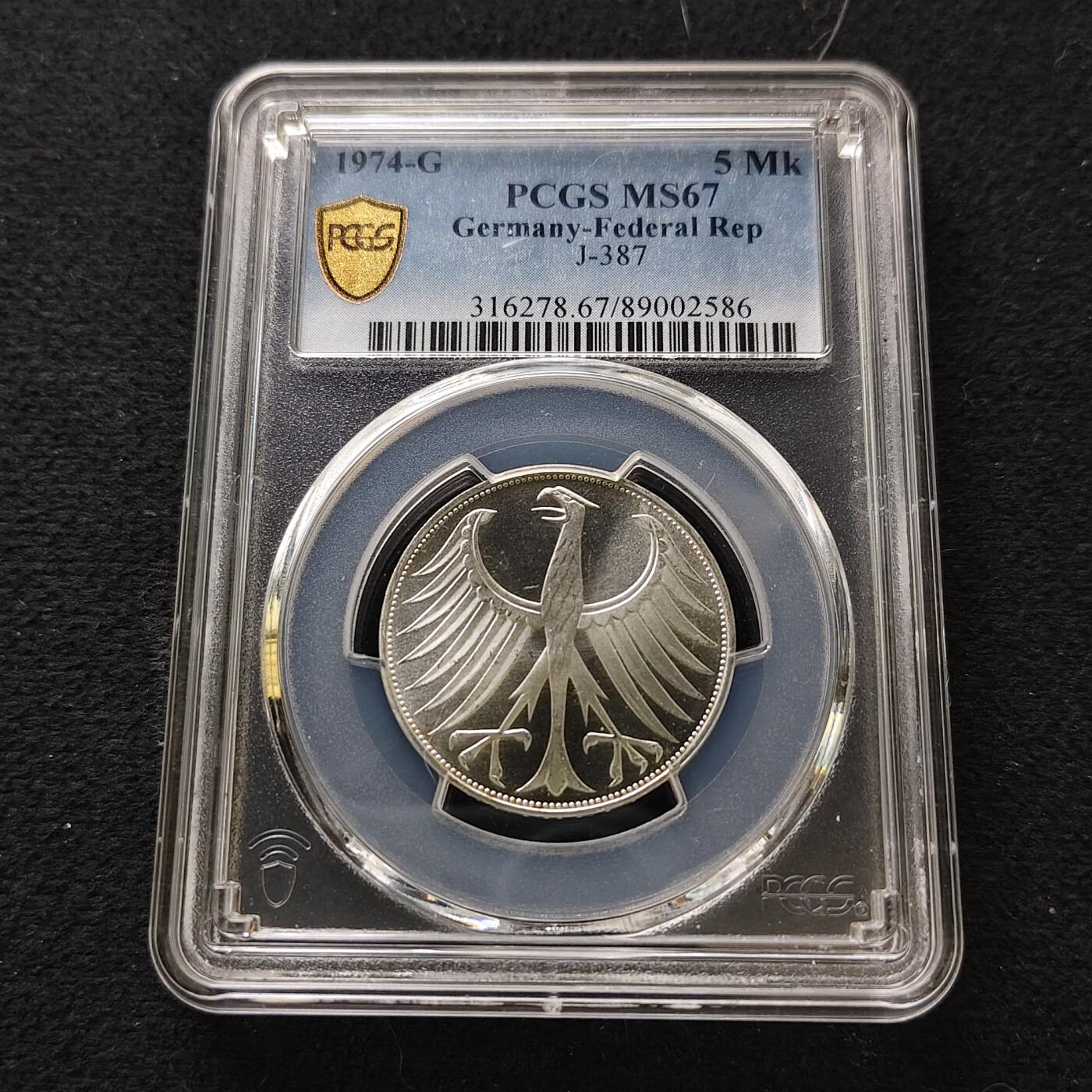 【全场包邮】纯粹捡漏拍489场（免费代拍第26场） 【收藏级·亚军分】德国联邦德国1974年5马克G厂飞鹰（29毫米11.2克）银币-PCGS MS67（更高分仅3枚）