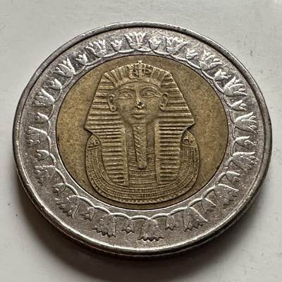 🌹外币初藏🌹🐯2025年第145场  每周二四六晚8️⃣点 接代拍 - 埃及2018年一镑