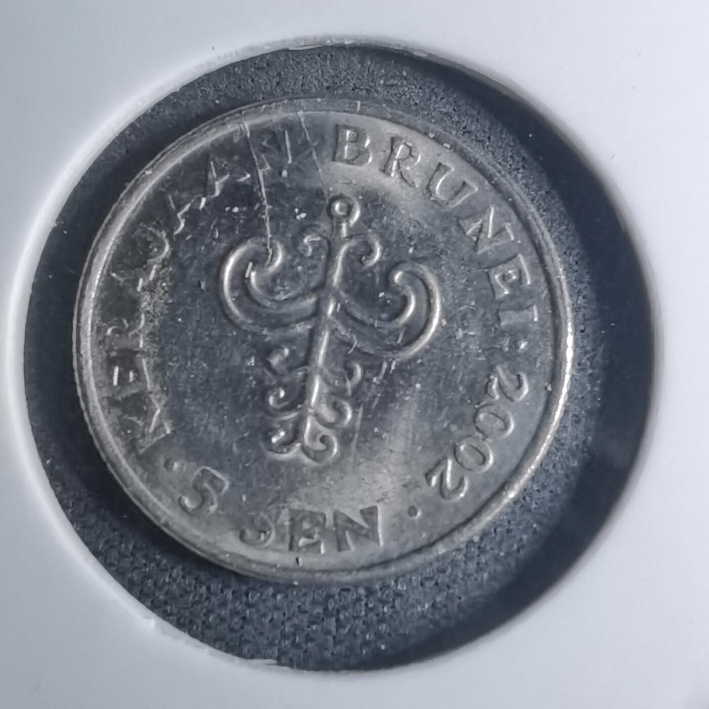 沼泽如烟--第945场 文莱2002年五分