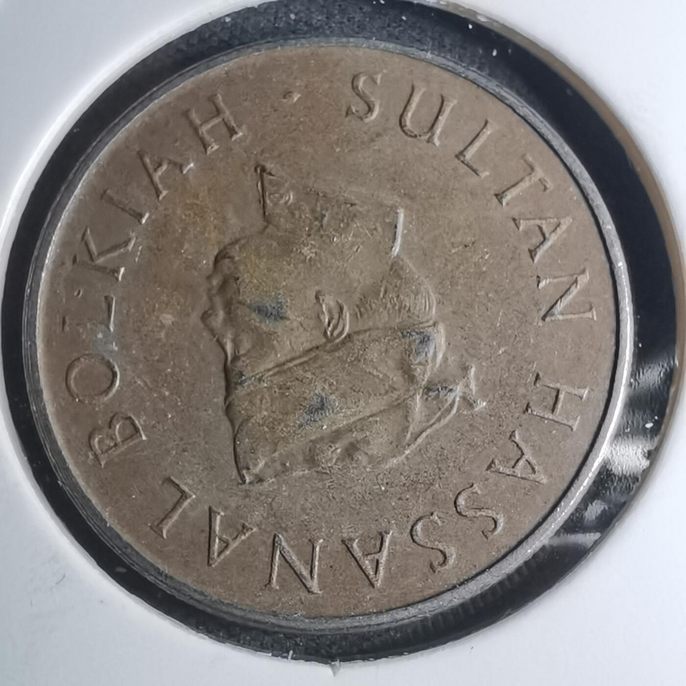 沼泽如烟--第945场 文莱1985年20分