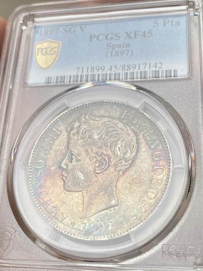 万国钱币拍卖第058期（万国新年大拍） PCGS XF45 1897西班牙阿方索十三世5比塞塔银币 原味深五彩状态难得 稀见年份PC更高分仅3枚 观感超越分数的状态