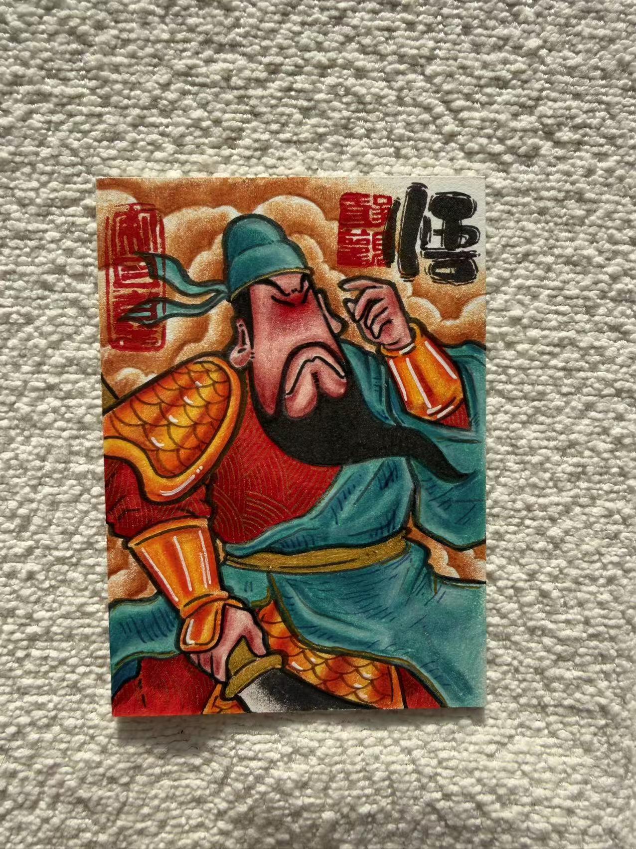 天玑星卡拍第154期《12.25周四截拍》持续收拍收评中 满赠卡需备注 【手绘卡】居子 关羽 手绘卡