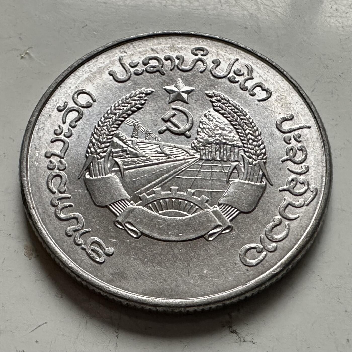 🌹外币初藏🌹🐯2025年第145场  每周二四六晚8️⃣点 接代拍