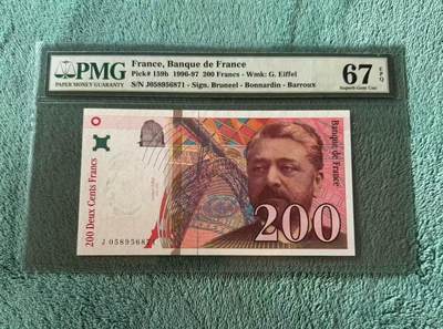 【礼羽收藏】🌏世界钱币拍卖第117期 - 法国 1997年200法郎 埃菲尔 PMG67EPQ 高分老壳