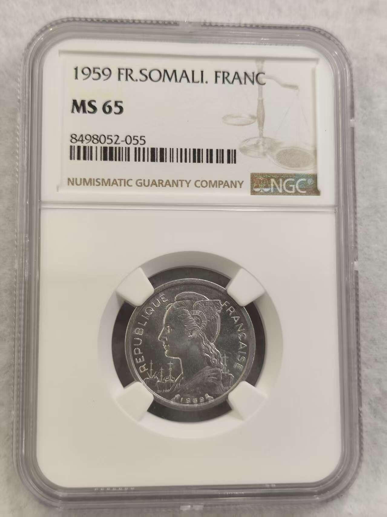 G&W世界散币，银币处理专场（第40场） NGC-MS65  法属索马里1959年1法郎