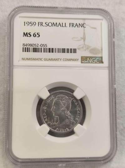 G&W世界散币，银币处理专场（第40场） - NGC-MS65  法属索马里1959年1法郎