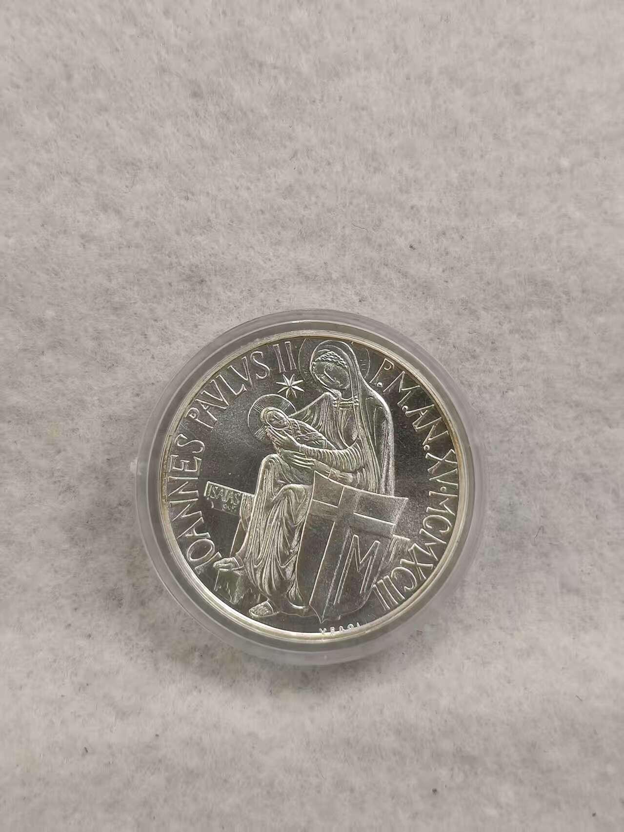 G&W世界散币，银币处理专场（第40场） 梵蒂冈1992年500里拉  银币