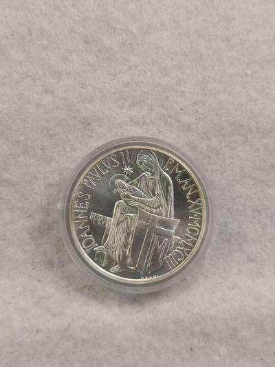 G&W世界散币，银币处理专场（第40场） - 梵蒂冈1992年500里拉  银币