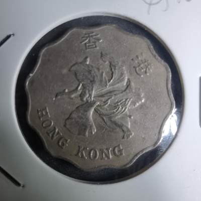 沼泽如烟--第945场 - 香港1994年二元