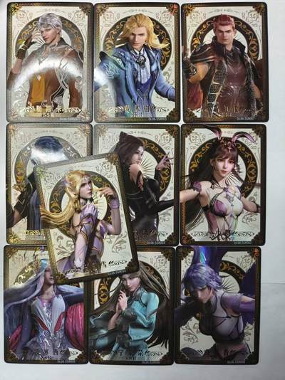 龙虎卡牌-六九场（无佣金，周六结拍，欢迎送拍） - 10张全 集卡社斗罗大陆  SSR一套