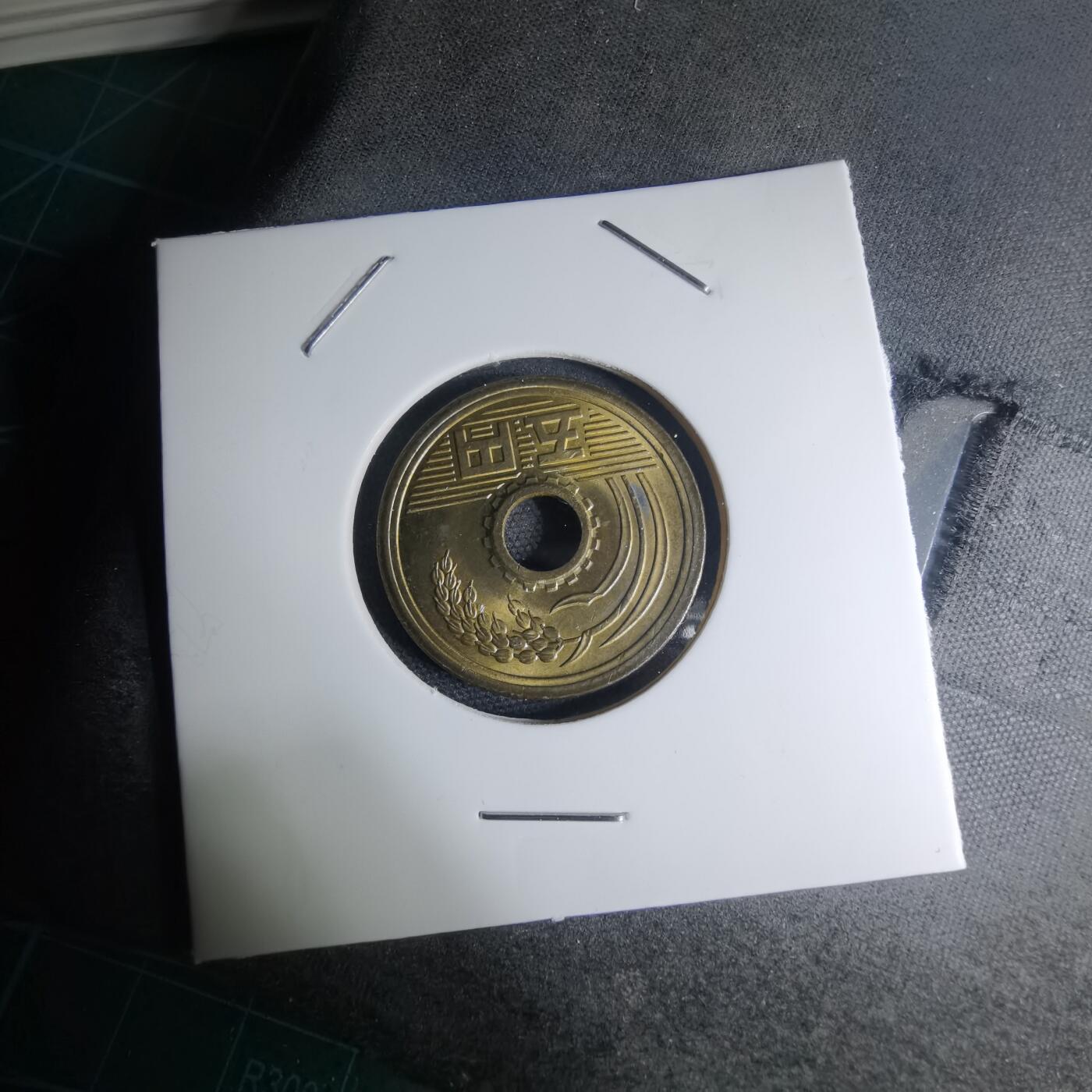 沼泽如烟--第945场 平成十五年五元