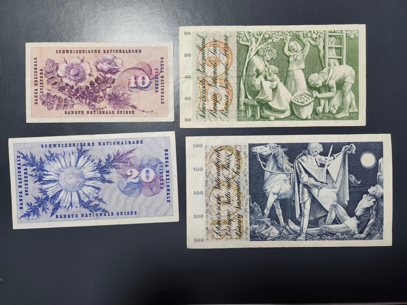 12月24号晚上8点 外国纸币自动截拍第76场 瑞士一套美品